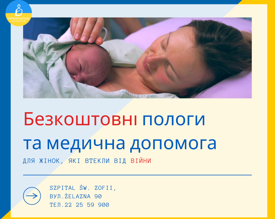 Інформація для громадян України/Informacje dla obywateli Ukrainy